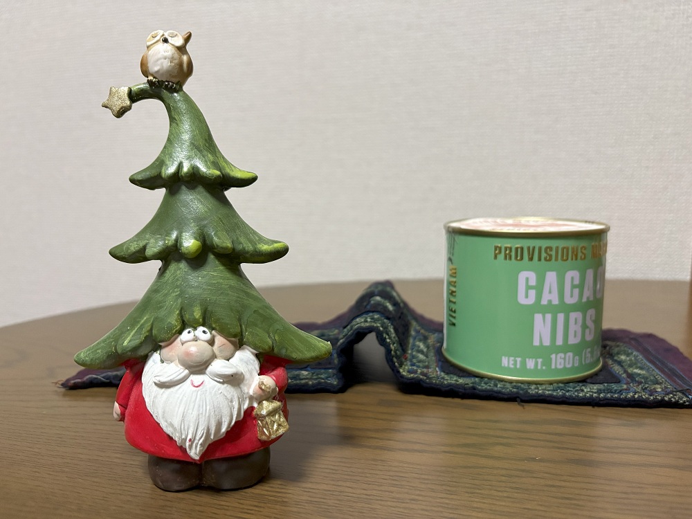 今年も一年ありがとうございました　